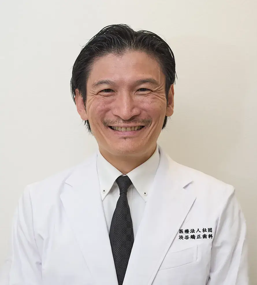 総院長